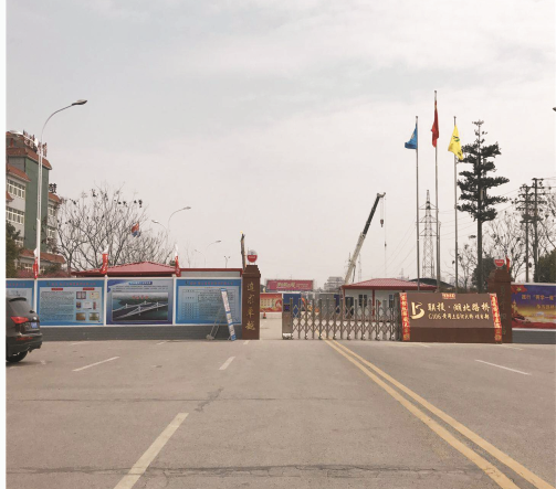 湖北路橋三臺(tái)河大橋吊裝